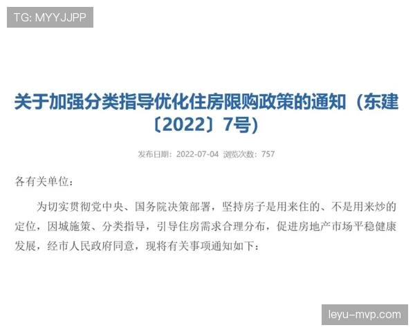 施洋训练完直接去奢侈品店扫货，这自律和消费反差谁懂啊
