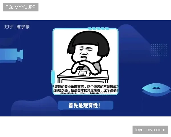 篮球比赛中断规则深度解析：何时中断？如何处理？