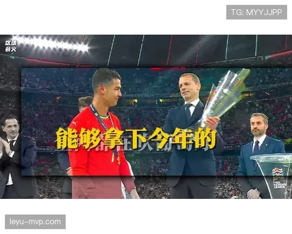 2026世界杯葡萄牙队能否圆梦夺冠 C罗最后一舞能否创造历史 2026世界杯葡萄牙队能否圆梦夺冠 C罗最后一舞能否创造历史